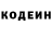 Кетамин ketamine Kyle Mastalerz