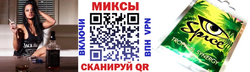 БУТИРАТ 99%  Купить где  Володарск 