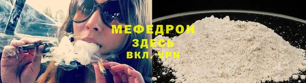 бутират Богданович