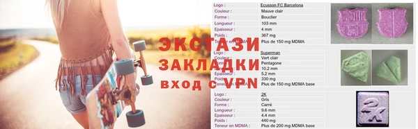 бутират Богданович