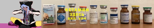 бутират Богданович