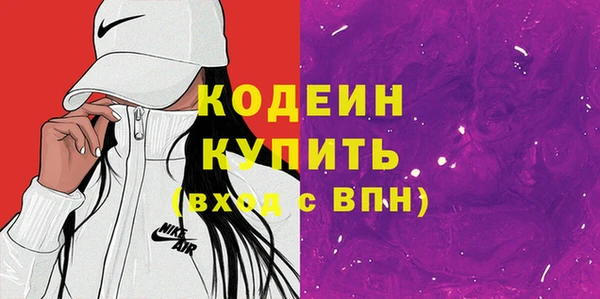 бутират Богданович
