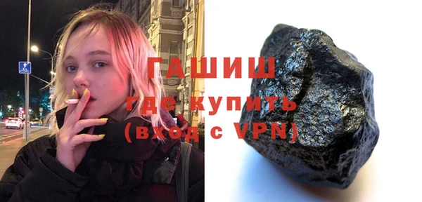 бутират Богданович