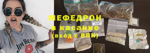 бутират Богданович
