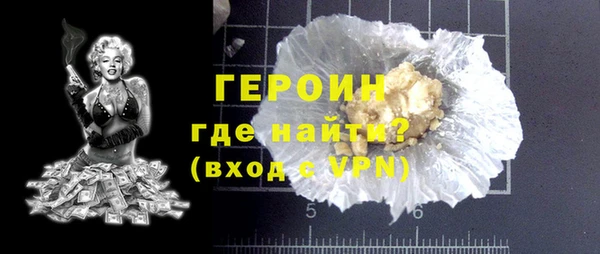 прущие грибы Беломорск