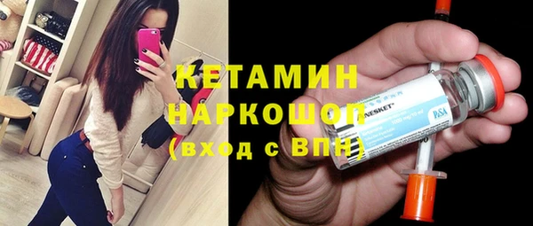 бутират Богданович