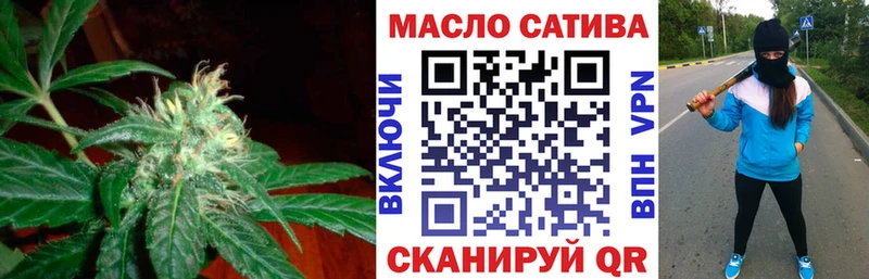 Дистиллят ТГК вейп Купить где Володарск